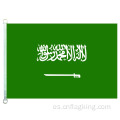 Bandera de Arabia 100% poliéster Banderas de Arabia